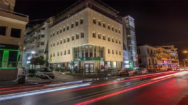 Τράπεζα Χανίων: Η ανακοίνωση για την διαδικασία συγχώνευσης με την Παγκρήτια Τράπεζα