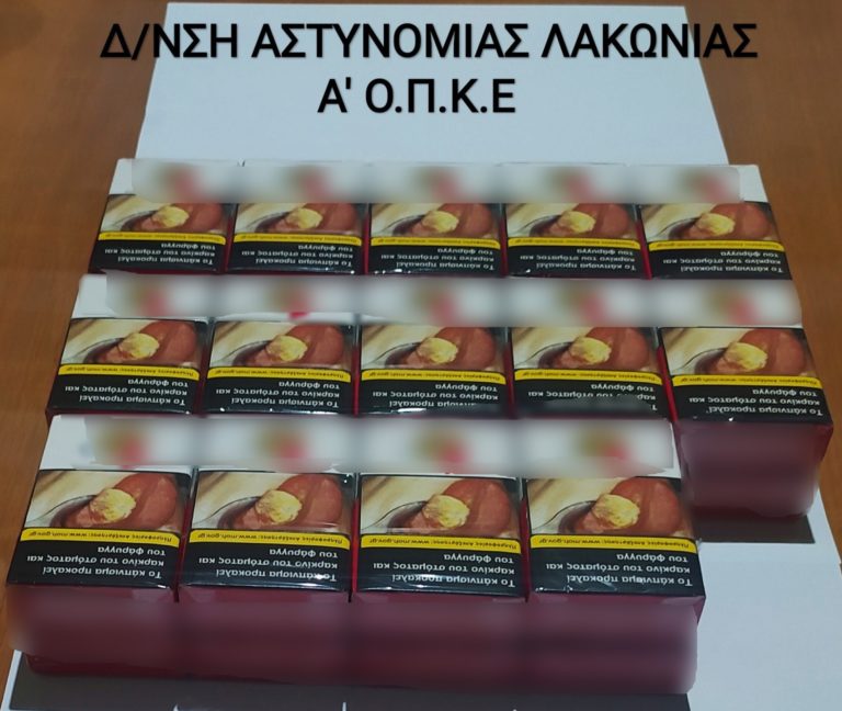 Σύλληψη για τσιγάρα χωρίς φόρο στην ανατολική Μάνη