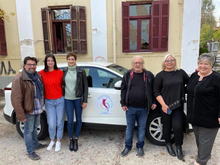 Φλώρινα: Προμήθεια οχήματος για το Κέντρο Πρόληψης των Εξαρτήσεων