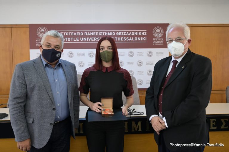 ΑΠΘ: Βράβευση της φοιτήτριας που διακρίθηκε στον διαγωνισμό S-DECOS 2021