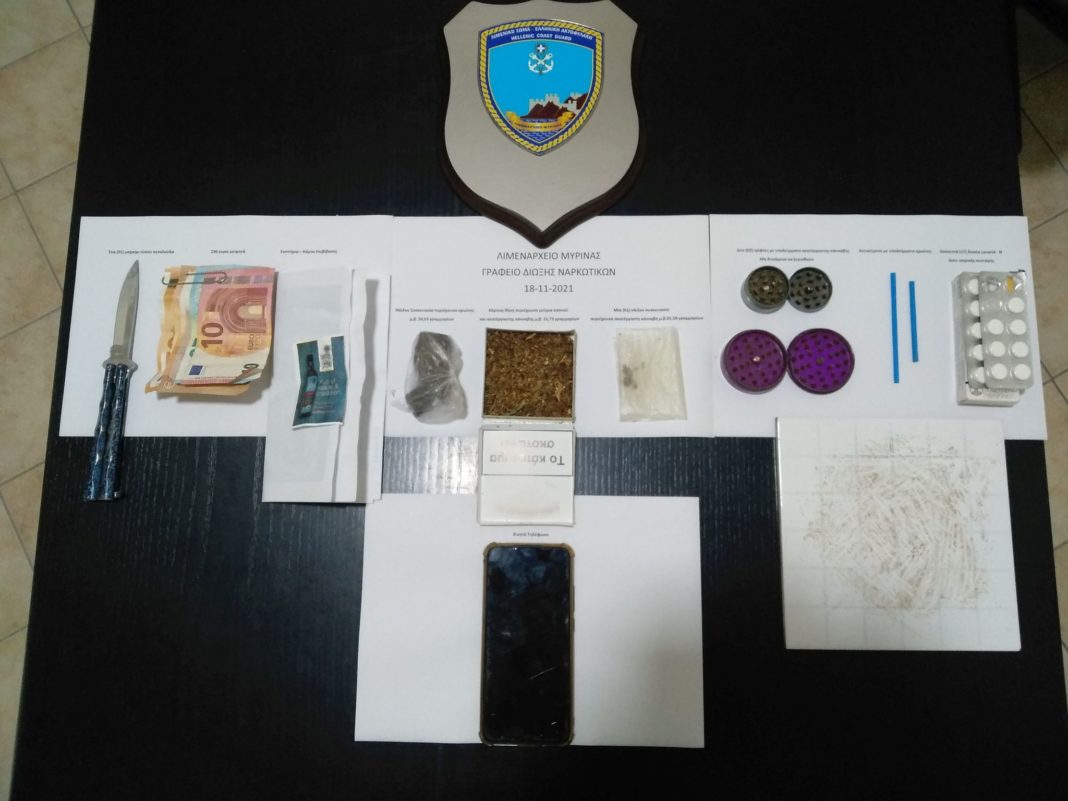 Λήμνος: Σύλληψη 38χρονου με ηρωίνη Λήμνος: Σύλληψη 38χρονου με ηρωίνη