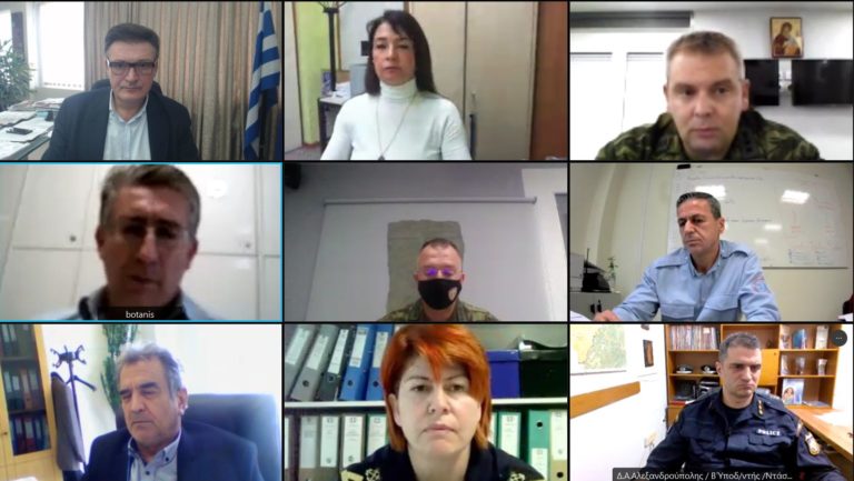 Η αντιμετώπιση των σεισμών αντικείμενο σύσκεψης στην ΠΕ Έβρου