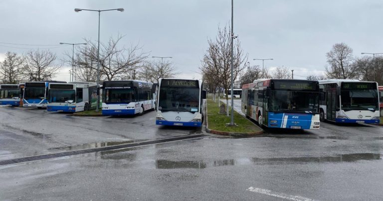 Σέρρες: Πτώση΄κατά 50% στην κίνηση στο Αστικό ΚΤΕΛ