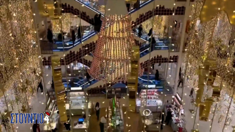Βίντεο: Μια βόλτα τριών λεπτών στις εντυπωσιακές χριστουγεννιάτικες βιτρίνες σε Παρίσι, Άμστερνταμ, Λονδίνο, Μόσχα