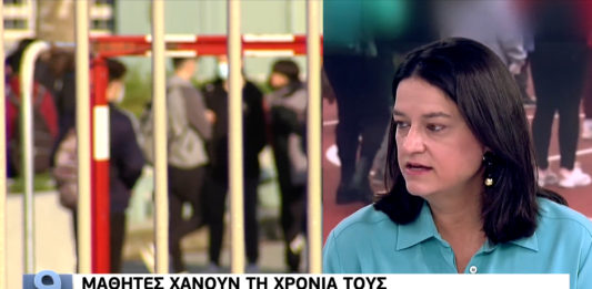Μαθητές χάνουν τη χρονιά τους – Δεν εμφανίζονται στα σχολεία λόγω αρνητών γονέων (video)