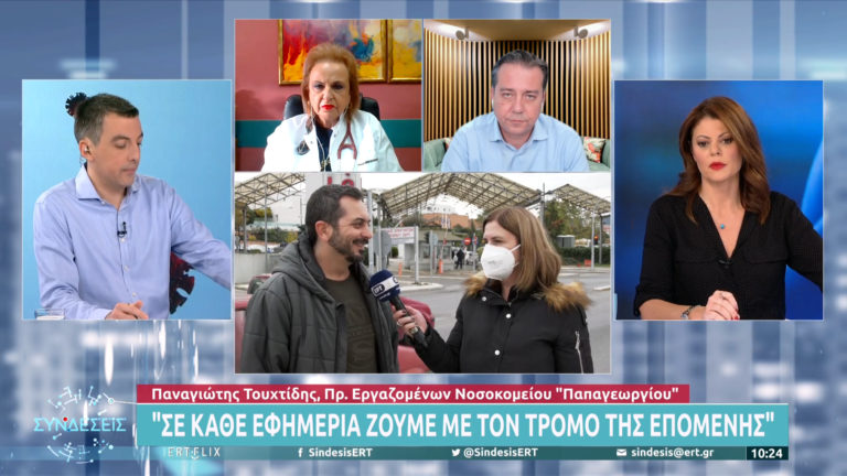 Π. Τουχτίδης: Ζούμε ιστορίες καθημερινής τρέλας