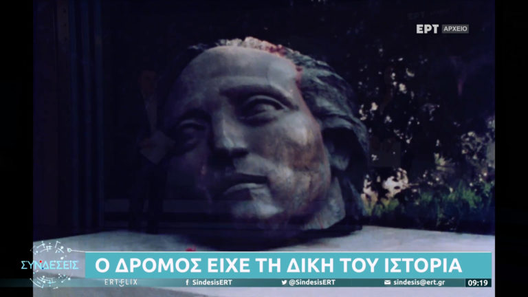 Το Πολυτεχνείο στις “Συνδέσεις” – Οι πρωταγωνιστές, οι μνήμες και τα γεγονότα