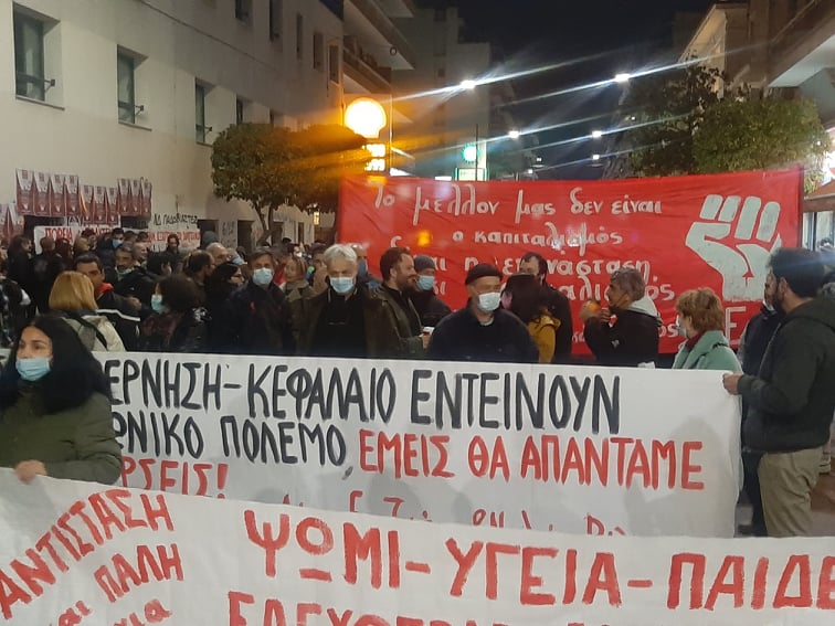 Ειρηνικές πορείες για την 48η επέτειο του Πολυτεχνείου στον Βόλο (βίντεο)