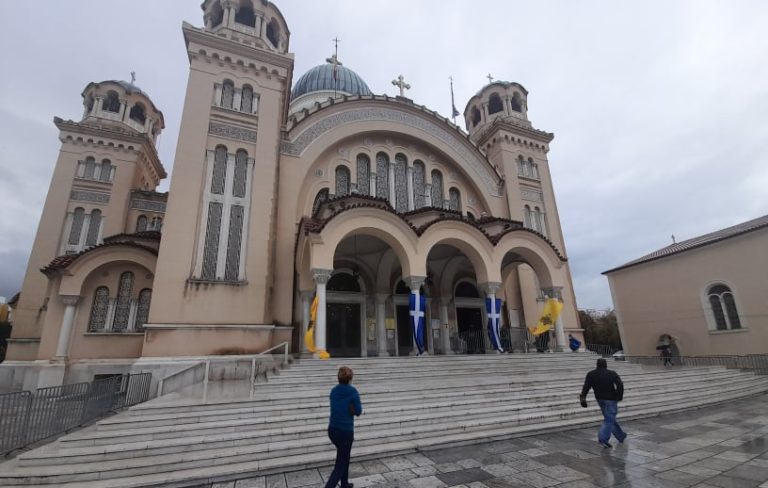 Με αυστηρά μέτρα, ελέγχους και τεστ η Πάτρα θα τιμήσει φέτος τον πολιούχο και προστάτη της Άγιο Ανδρέα (video)