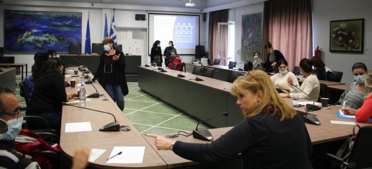 Χανιά: Πρόγραμμα προαγωγής αυτοβοήθειας εξαρτημένων