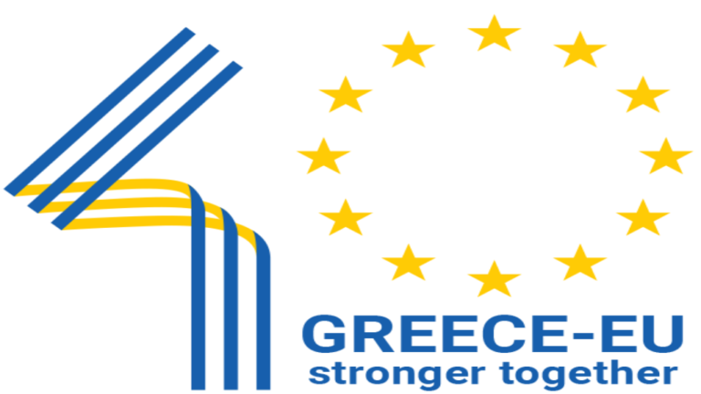 Εκδήλωση στη Βοστώνη για την παρουσία της Ελλάδας στην ΕΕ