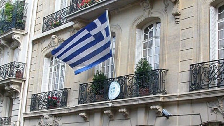 To gov.gr θα είναι διαθέσιμο για τους Απόδημους Έλληνες