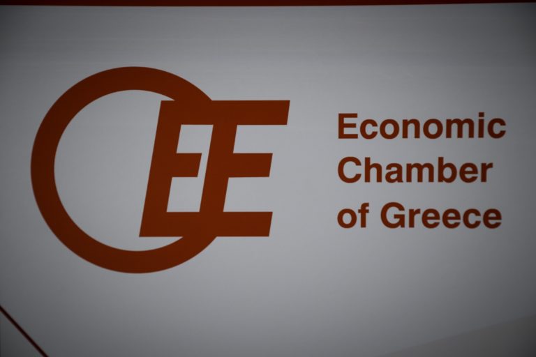 Οικονομικό Επιμελητήριο Ελλάδος: Οι 12 προτάσεις για την απορρόφηση των ανατιμήσεων