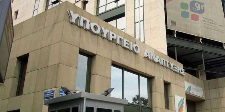 Παρατείνεται για ένα χρόνο η προθεσμία για την ολοκλήρωση επενδυτικών σχεδίων