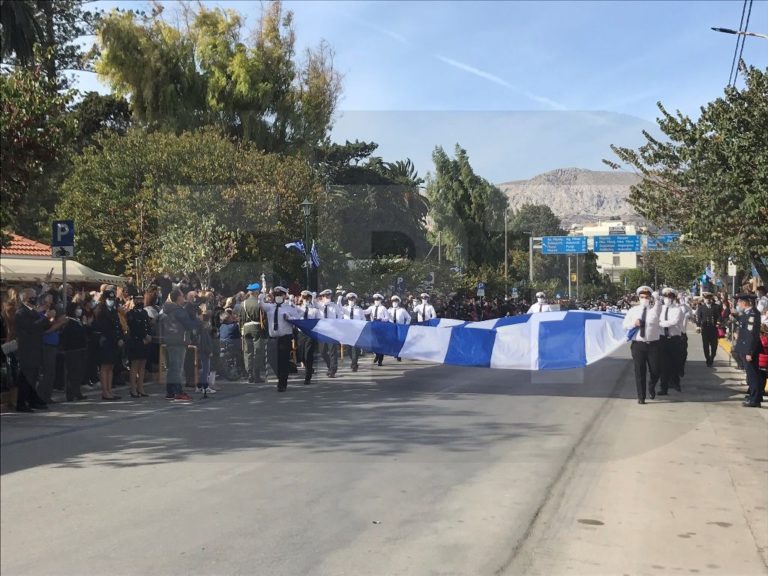 Χίος: Παρέλαση για την 109η επέτειο από την Απελευθέρωση του νησιού