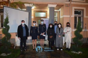 Δήμος Φλώρινας: “Το φαινόμενο της έμφυλης βίας συνιστά κατάφωρη παραβίαση των ανθρωπίνων δικαιωμάτων και απειλή προς όλες τις γυναίκες” (Video)