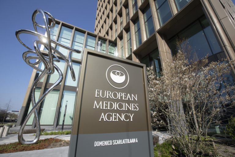 EMA: Πώς θα χορηγείται το χάπι για τη θεραπεία της Covid-19