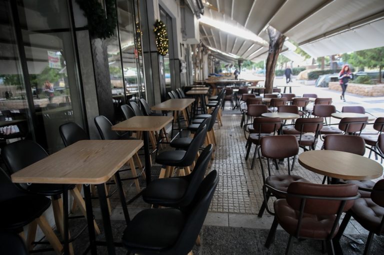 Προτάσεις για τη μείωση του ενεργειακού κόστους των επιχειρήσεων