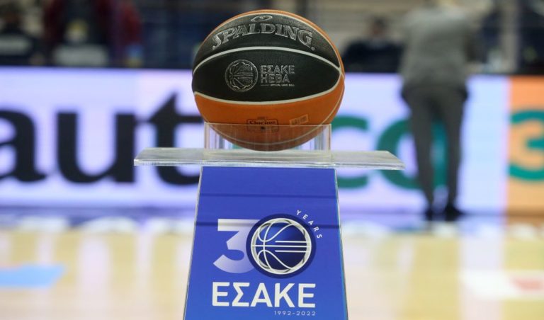 Βρέθηκε ο διοικητικός ηγέτης ομάδας Basket League που φερόταν να αγνοείται