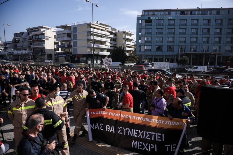 Ενίσχυση του Σώματος ζητούν οι πυροσβέστες – Συγκρούσεις με την αστυνομία