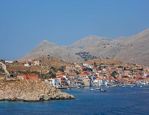 Η Χάλκη γίνεται το πρώτο GR-eco island της Ελλάδας