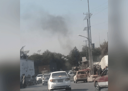 Αφγανιστάν: Τουλάχιστον 19 νεκροί και 50 τραυματίες από εκρήξεις σε νοσοκομείο της Καμπούλ