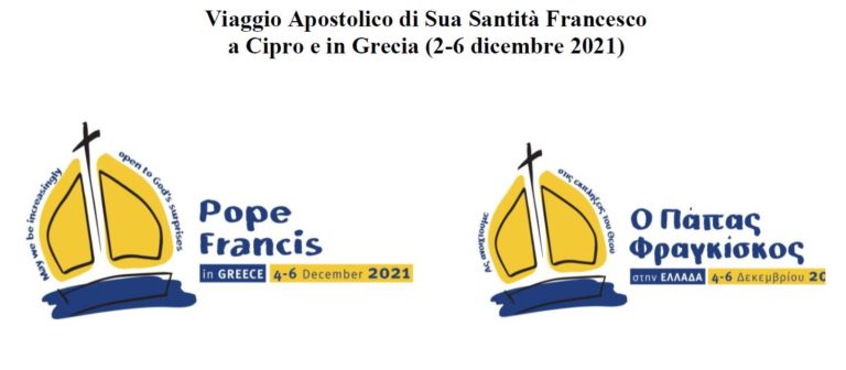 Επίσημα λογότυπα και συνθήματα: Άρθρο της εφημερίδας του Βατικανού L’Osservatore Romano για την επερχόμενη επίσκεψη του Πάπα Φραγκίσκου σε Ελλάδα και Κύπρο