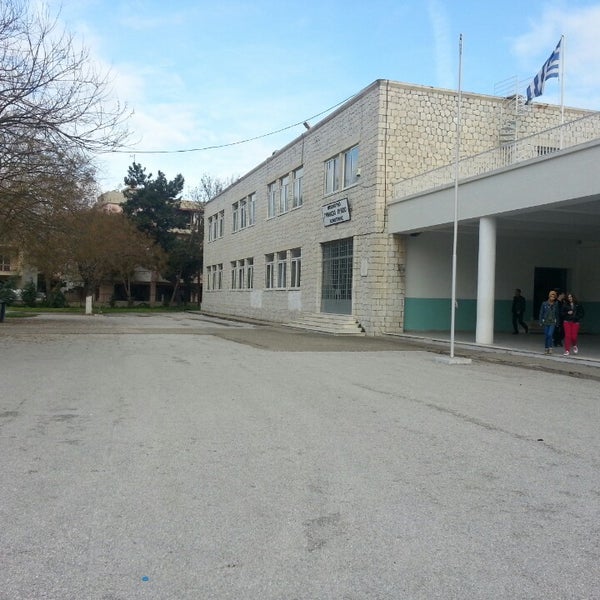 Κομοτηνή: Σχολείο Πρέσβης του Ευρωπαϊκού Κοινοβουλίου το Μειονοτικό Γυμνάσιο-Λύκειο