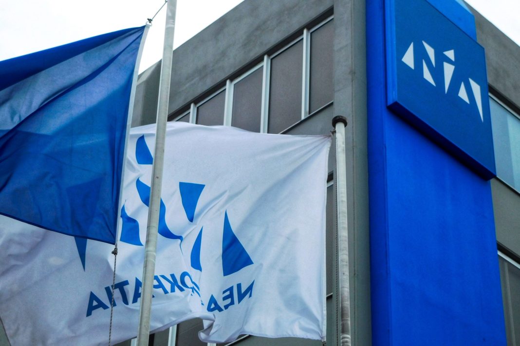 Συνεδρίαση της Κ.Ο της ΝΔ υπό τον Κυριάκο Μητσοτάκη