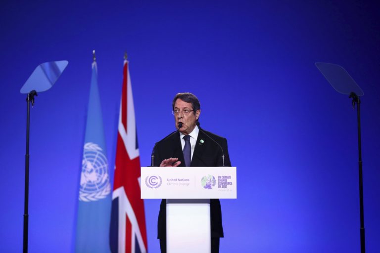 COP26: Η Κύπρος επιζητεί ενίσχυση της περιφερειακής συνεργασίας μέσω συντονισμένων συνεργειών και ανταλλαγής βέλτιστων πρακτικών