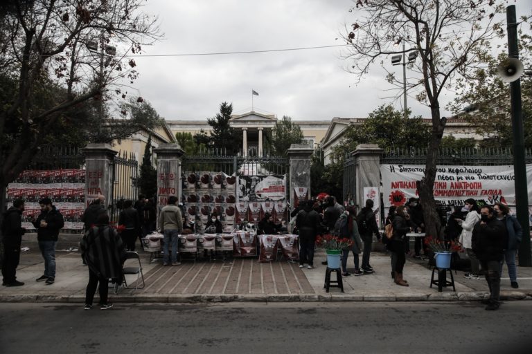 Επέτειος Πολυτεχνείου: Τα μηνύματα κομμάτων και πολιτικών