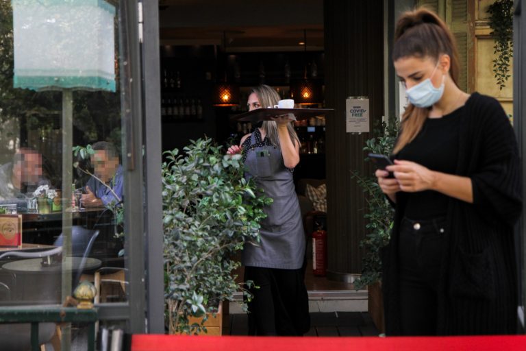 Πανελλαδικό κλείσιμο την Τρίτη 16 Νοεμβρίου αποφάσισε η Ένωση Εστιατορίων και Συναφών Αττικής