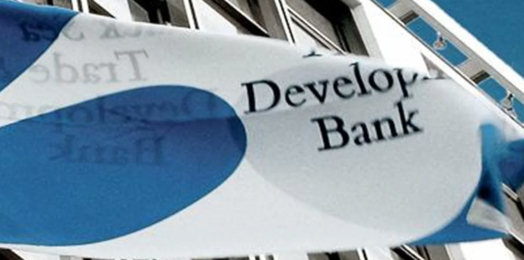 Θεσσαλονίκη: Αναβάθμιση της Παρευξείνιας τράπεζας απο την «Standard and Poor’s»
