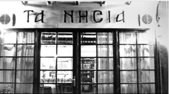 “Τα Νησιά”: Κλείνει το ιστορικό εστιατόριο της Θεσσαλονίκης που λάτρεψαν οι διάσημοι