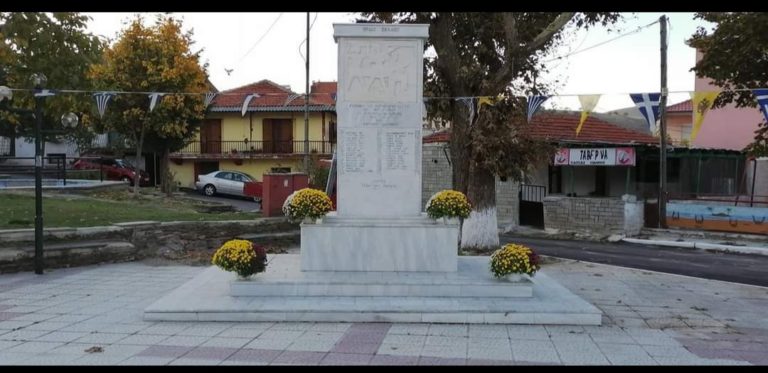 Αμύνταιο: Εκδηλώσεις για την 109η επέτειο απελευθέρωσης της Κέλλης από τον Τουρκικό ζυγό