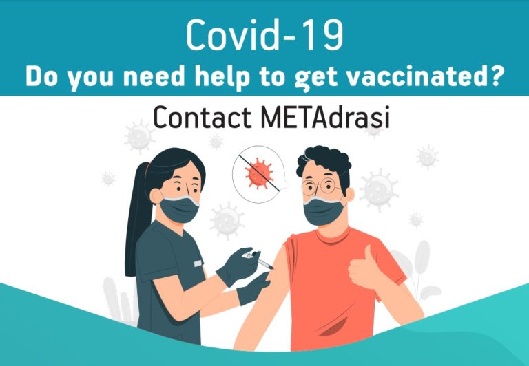 ΜΕΤΑδραση: Εμβολιασμός προσφύγων και μεταναστών κατά της Covid-19