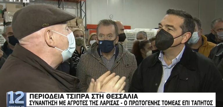 Περιοδεία του Α. Τσίπρα στη Θεσσαλία-Συναντήσεις με υγειονομικούς και φορείς της οικονομίας (video)