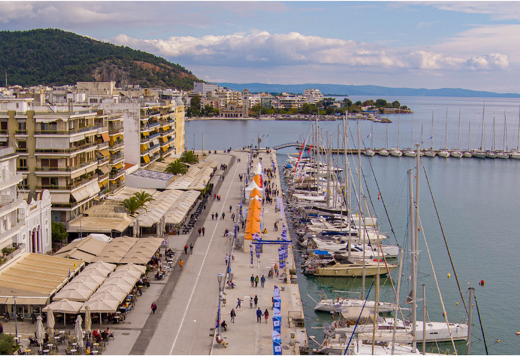 VOLOS