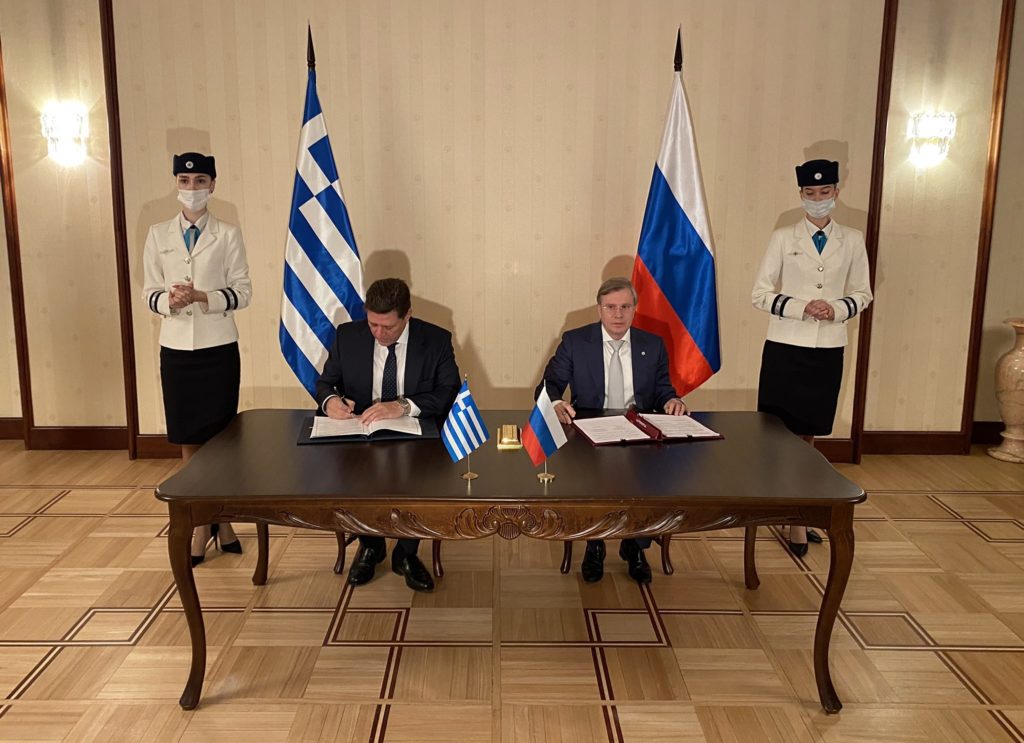 Στη Μόσχα ο Μ. Βαρβιτσιώτης: Υπογραφή Πρωτοκόλλου Συνεργασίας Ελλάδας-Ρωσίας