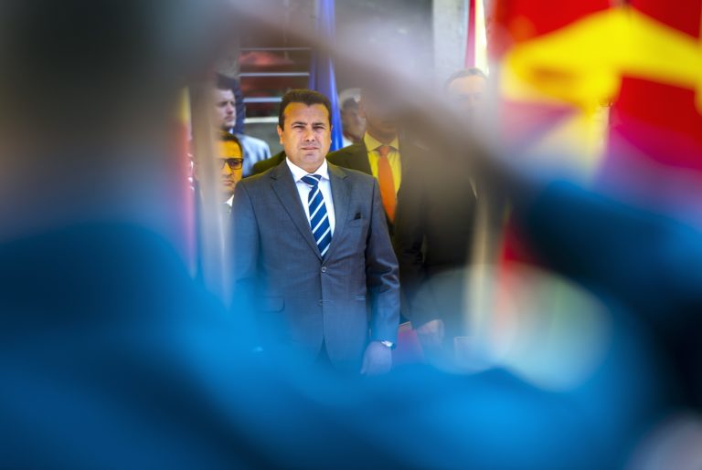 Βόρεια Μακεδονία: Αντιδράσεις για τη νέα κοινοβουλευτική πλειοψηφία που ανακοίνωσε η αντιπολίτευση