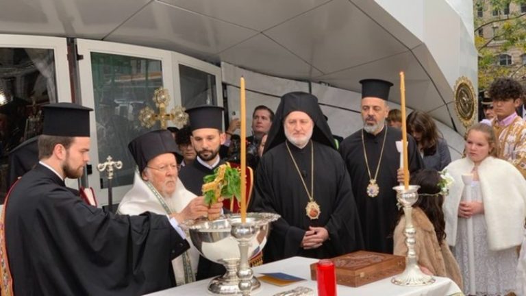 ΗΠΑ: Σε κλίμα συγκίνησης πραγματοποιήθηκαν τα θυρανοίξια του ναού του Αγίου Νικολάου στο Σημείο Μηδέν