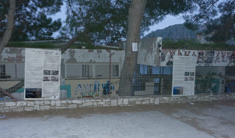 Τοποθέτησαν πινακίδες για το οικοσύστημα Παλαμηδίου – Ακροναυπλίας