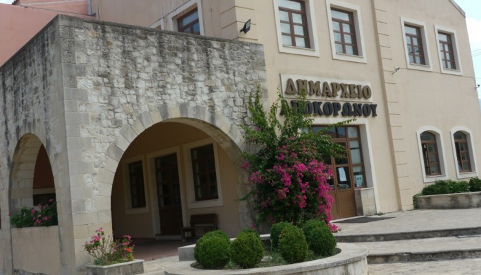 Δήμος Αποκορώνου: Ενημέρωση για καλλιεργητές που επλήγησαν από ανεμοθύελλα