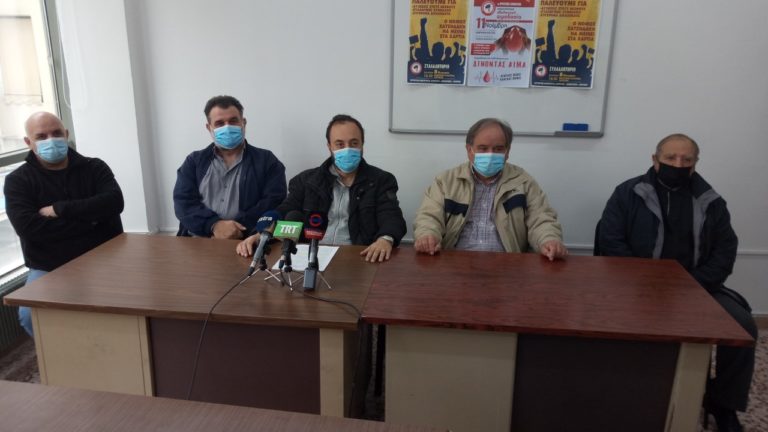 Συλλαλητήριο του Ε.Κ.Λ. για εργασιακά, υγειονομική κρίση στις 8 Νοεμβρίου