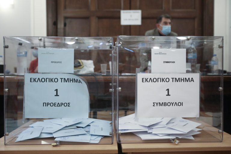 Τα πρώτα αποτελέσματα των εκλογών στον Δικηγορικό Σύλλογο Αθηνών