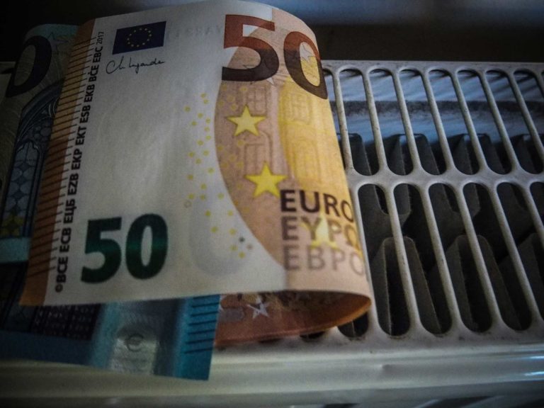 Επίδομα θέρμανσης: Πώς θα κάνετε αίτηση – Βήμα, βήμα η διαδικασία, προθεσμίες, ποσά και πληρωμές