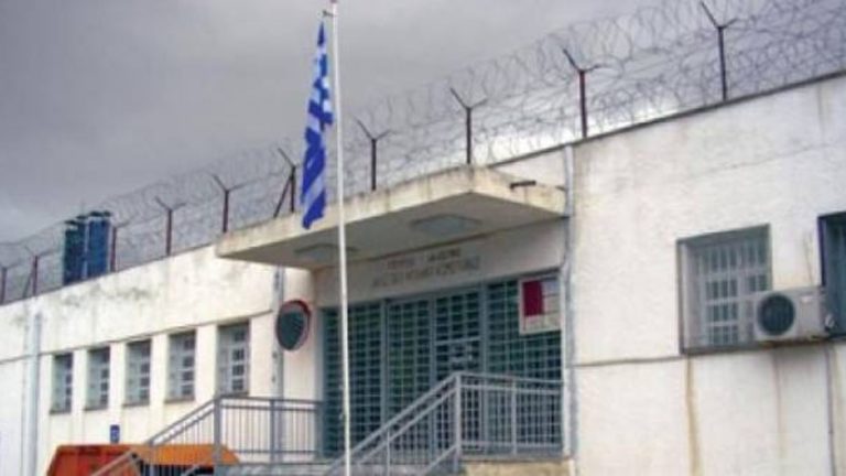 Κόρινθος : Συνελήφθησαν σωφρονιστικοί υπάλληλοι – Βοήθησαν κακοποιό να αποδράσει