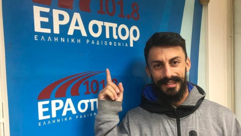 Γκελαούζος στην ΕΡΑσπορ: «Πάντα στόχος μου είναι η πρωτιά και τα ρεκόρ» (audio)