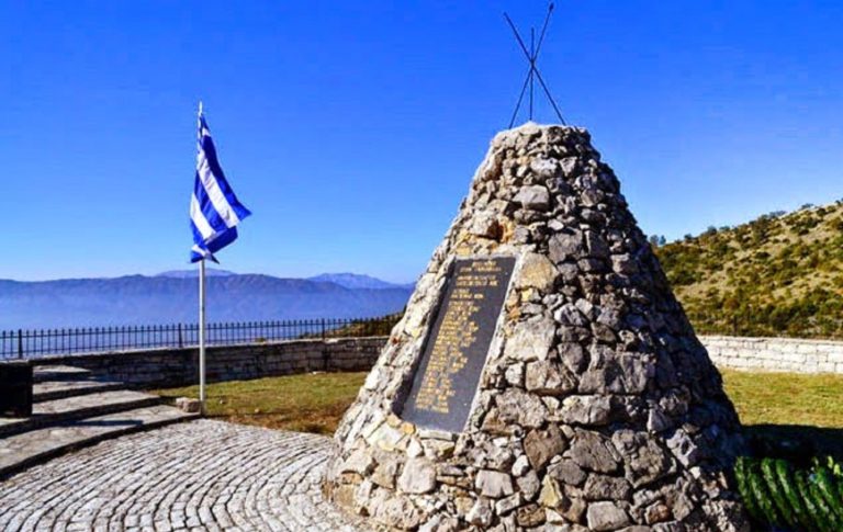 Εκδήλωση μνήμης για τη μάχη της Γκραμπάλας