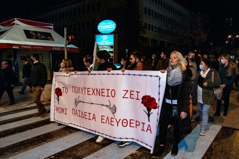Με πορείες γιορτάστηκε στην Ήπειρο το Πολυτεχνείο